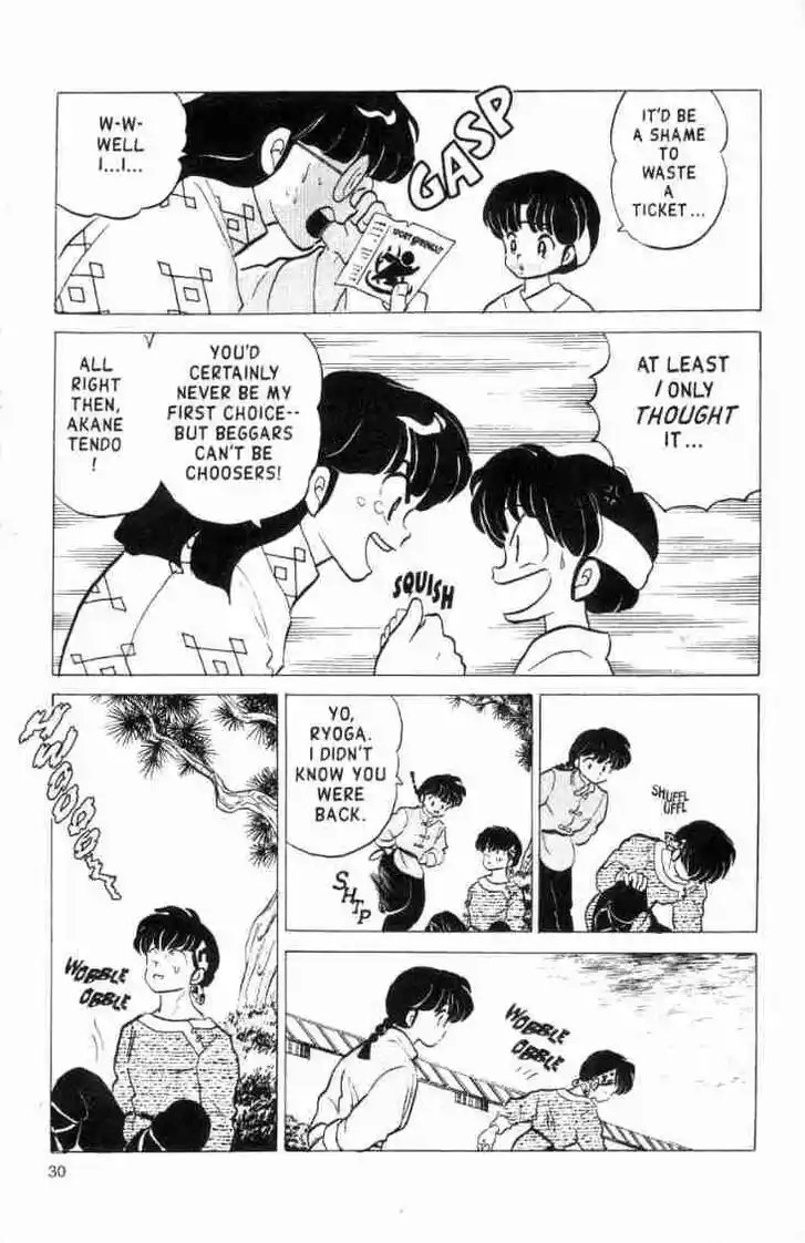 Ranma 1/2 dj - Kero Hon Vol.16 Ch.158