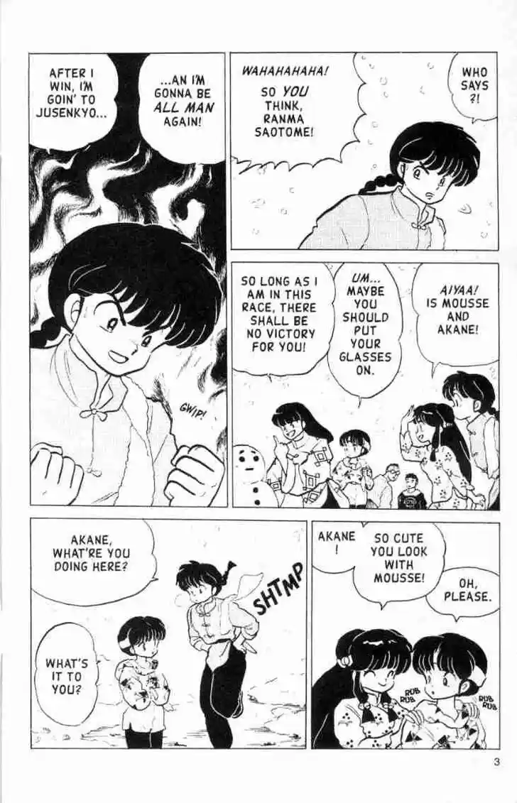 Ranma 1/2 dj - Kero Hon Vol.16 Ch.159