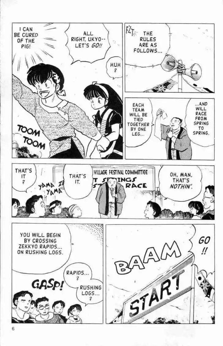 Ranma 1/2 dj - Kero Hon Vol.16 Ch.159