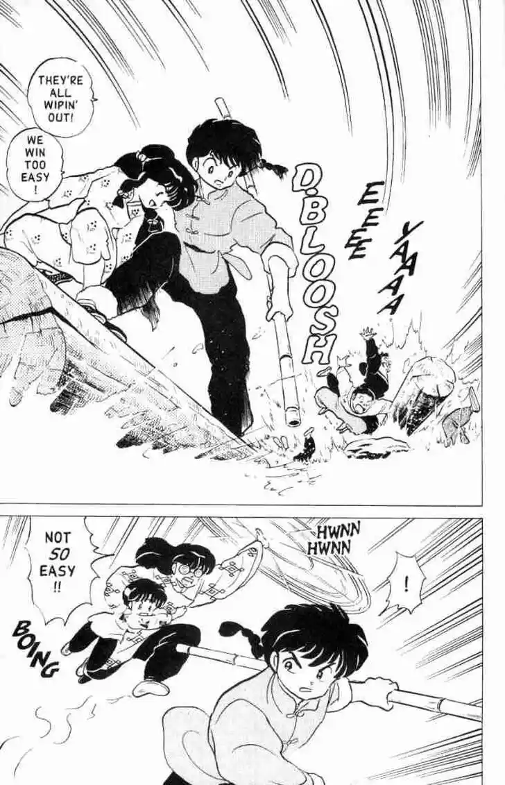 Ranma 1/2 dj - Kero Hon Vol.16 Ch.159