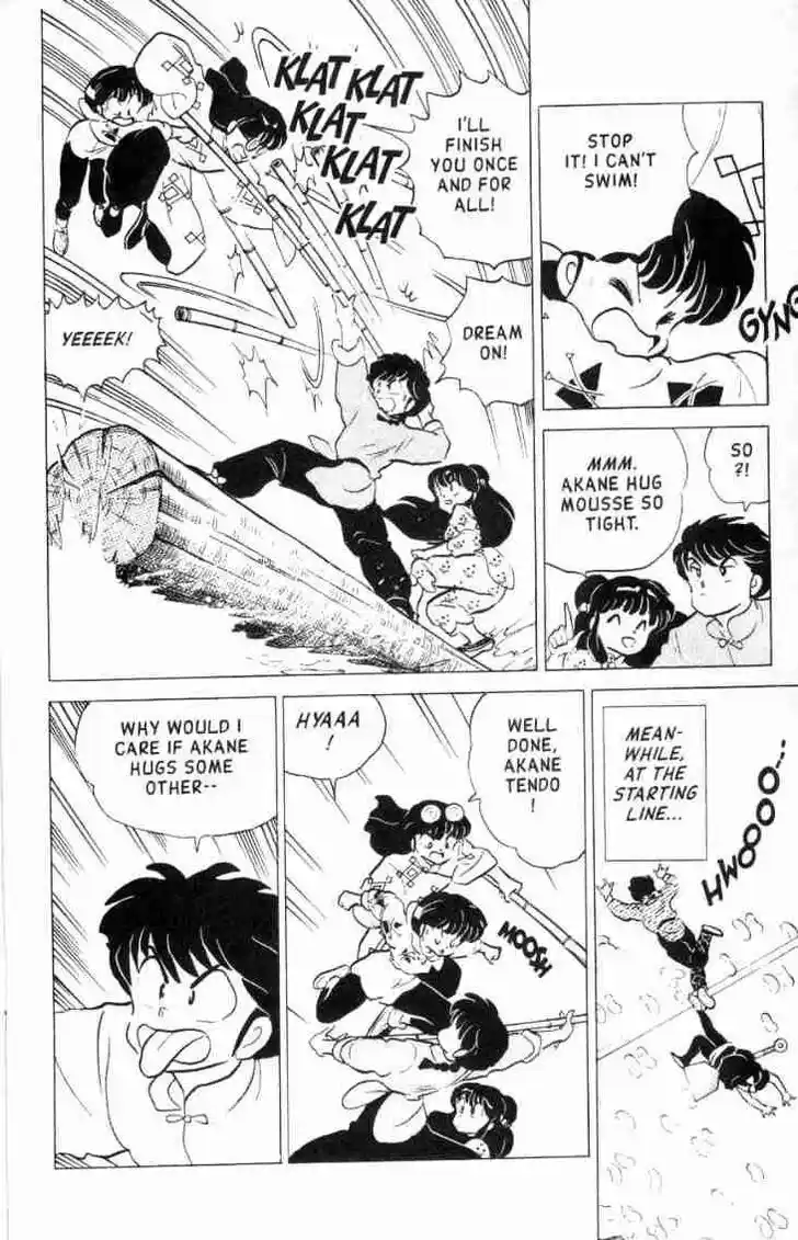 Ranma 1/2 dj - Kero Hon Vol.16 Ch.159