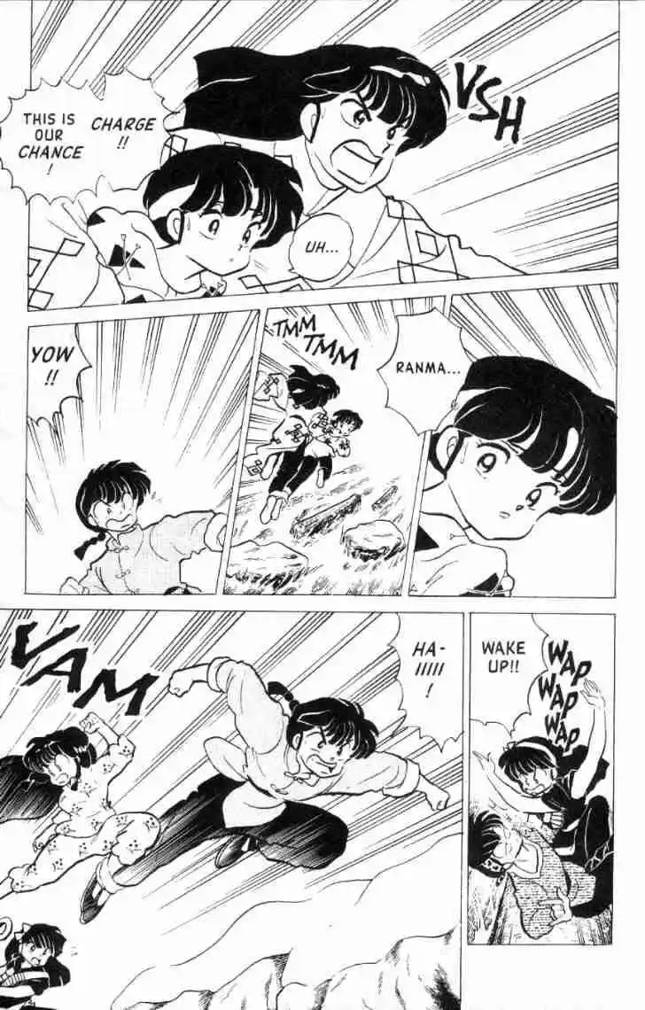 Ranma 1/2 dj - Kero Hon Vol.16 Ch.159