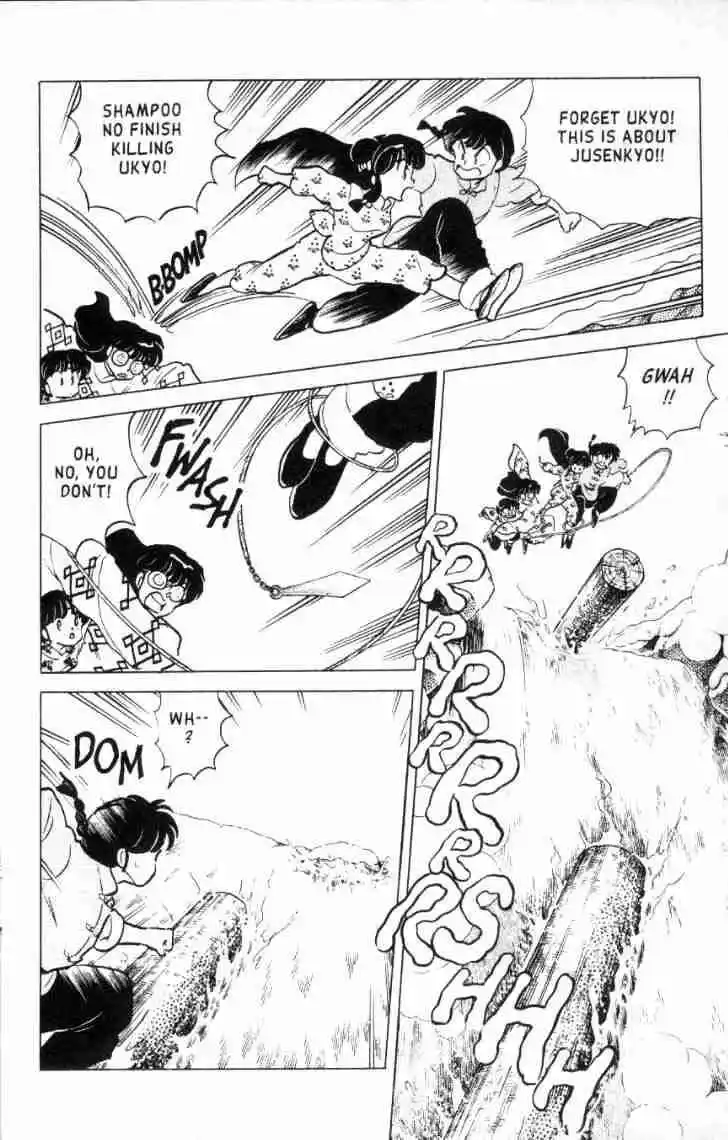Ranma 1/2 dj - Kero Hon Vol.16 Ch.159