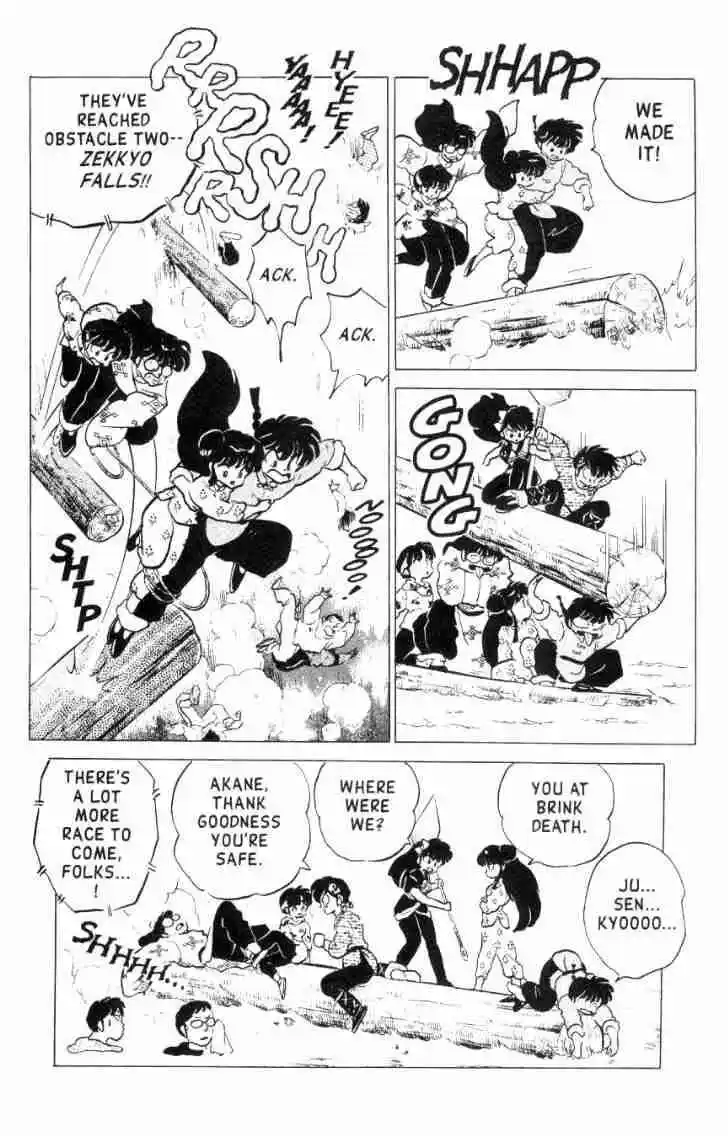 Ranma 1/2 dj - Kero Hon Vol.16 Ch.159