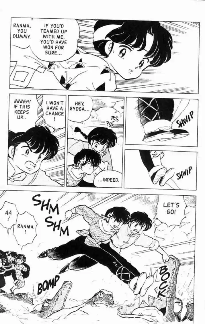 Ranma 1/2 dj - Kero Hon Vol.16 Ch.160