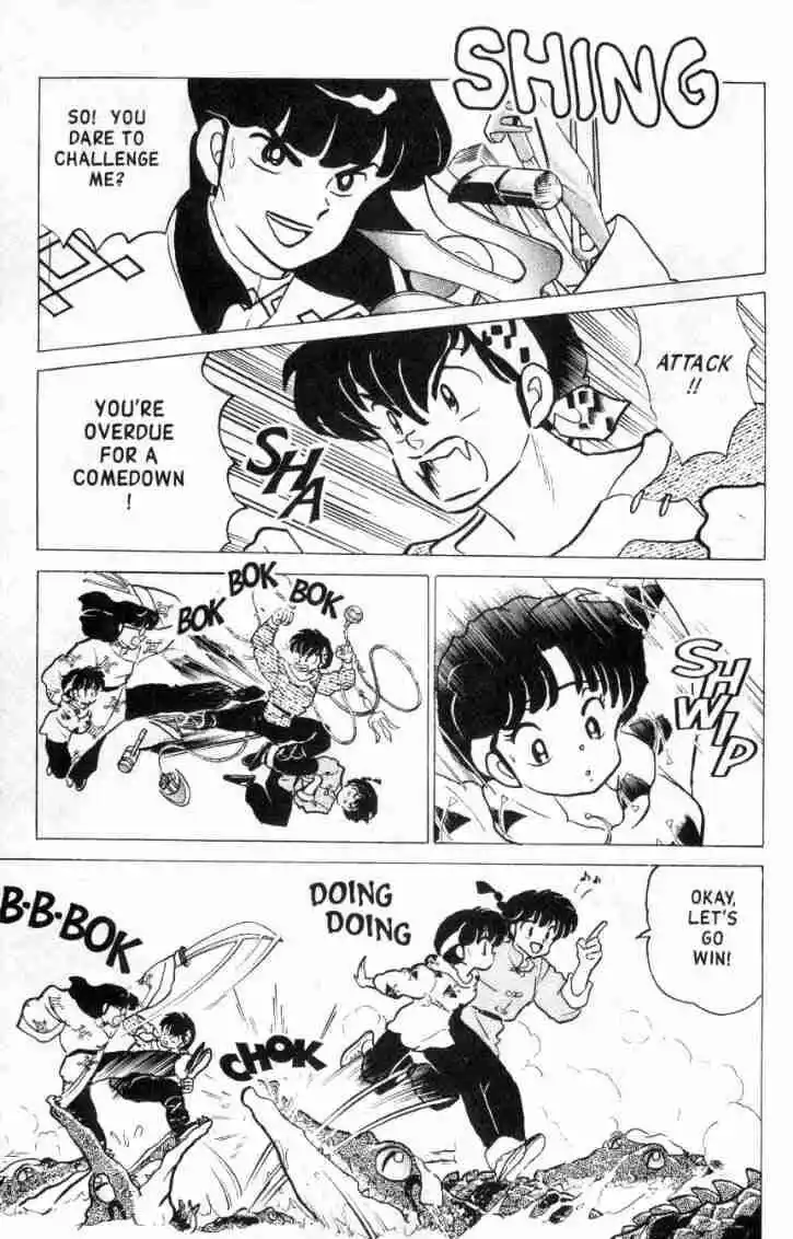 Ranma 1/2 dj - Kero Hon Vol.16 Ch.160