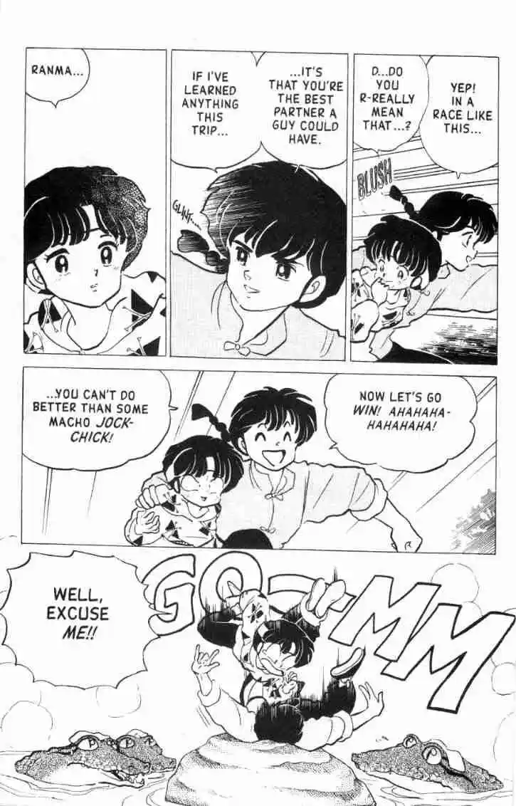 Ranma 1/2 dj - Kero Hon Vol.16 Ch.160