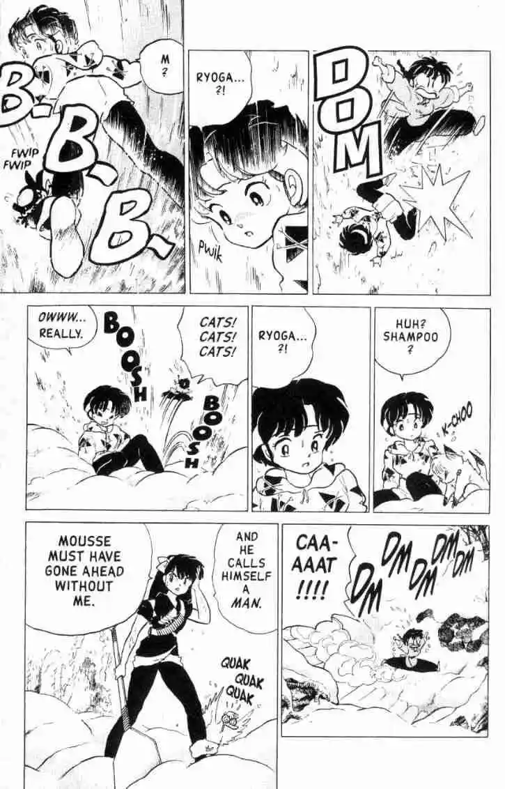 Ranma 1/2 dj - Kero Hon Vol.16 Ch.160