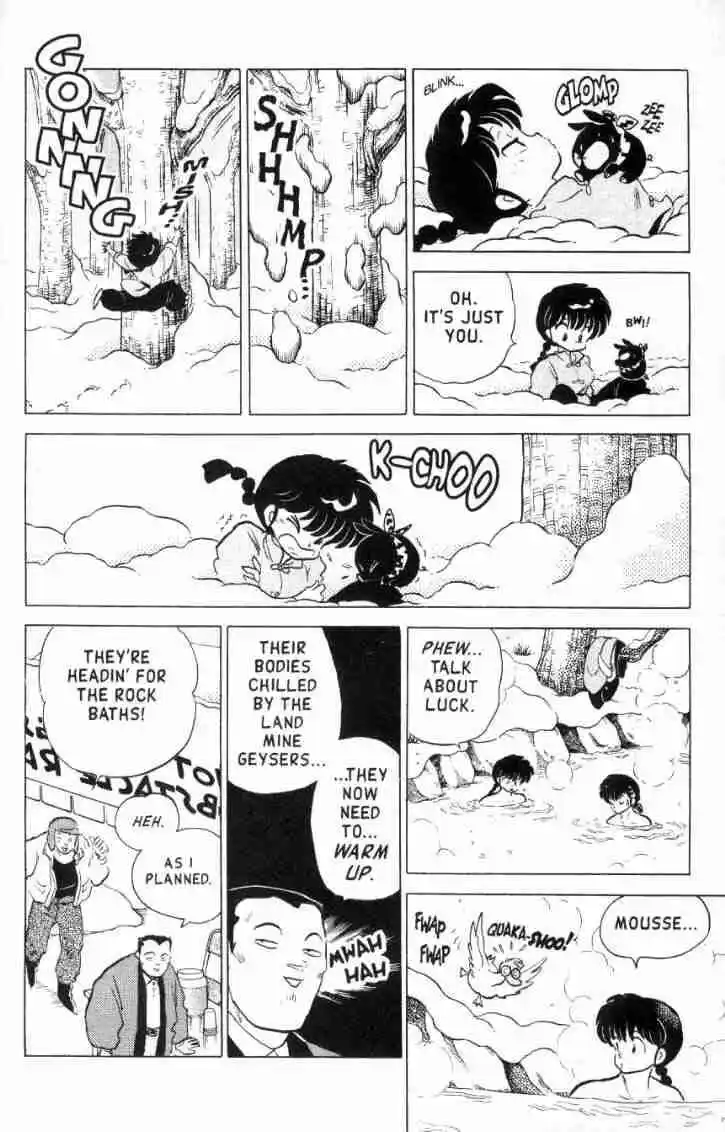 Ranma 1/2 dj - Kero Hon Vol.16 Ch.160