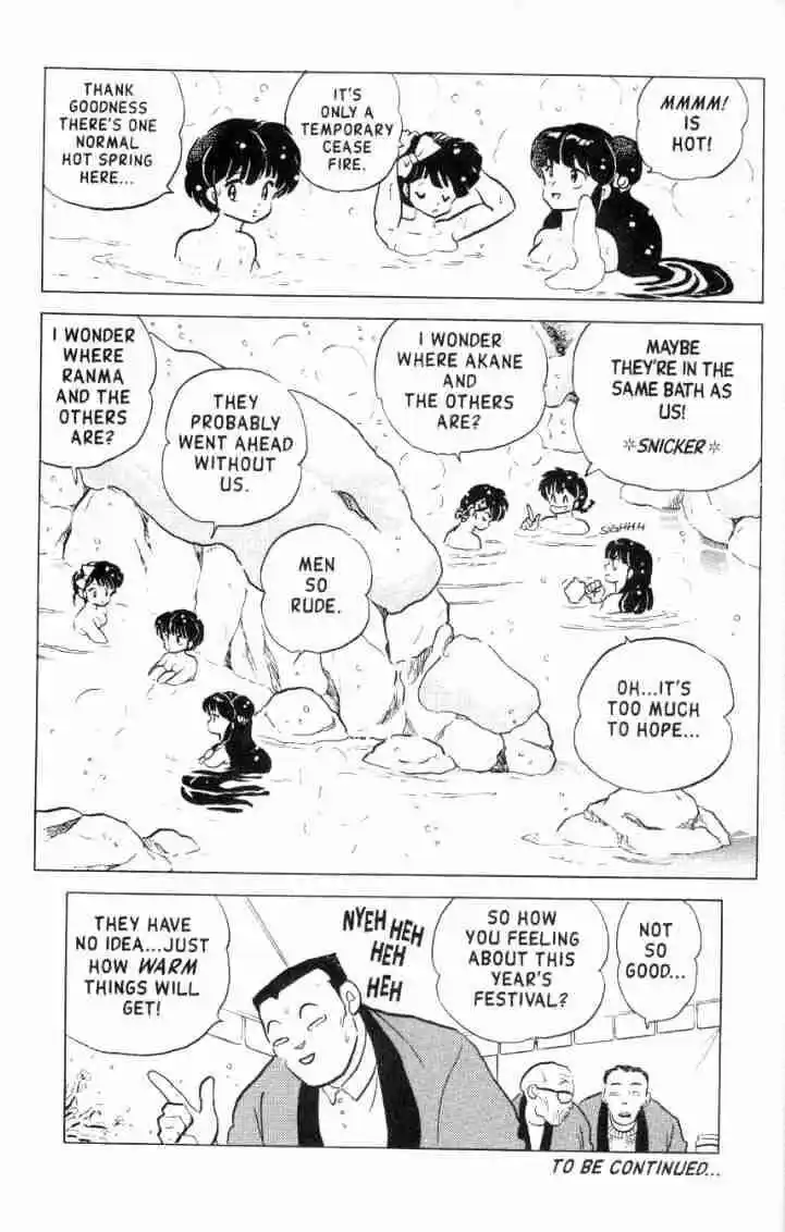 Ranma 1/2 dj - Kero Hon Vol.16 Ch.160