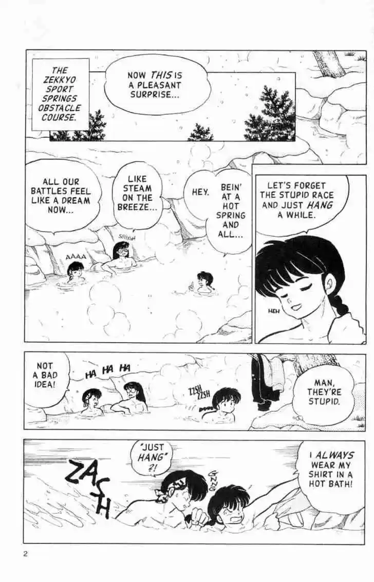 Ranma 1/2 dj - Kero Hon Vol.16 Ch.161