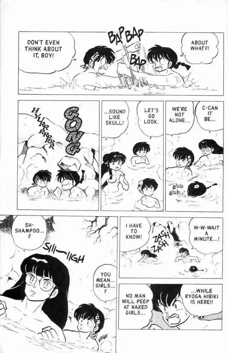 Ranma 1/2 dj - Kero Hon Vol.16 Ch.161