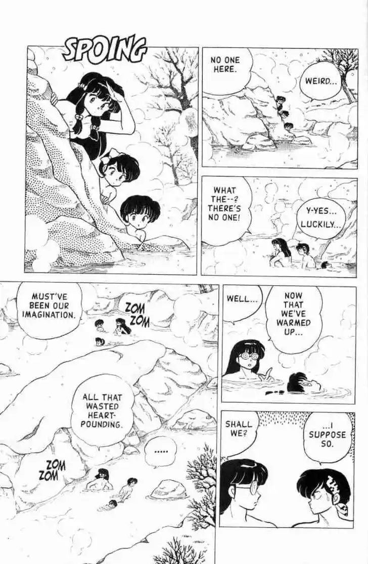 Ranma 1/2 dj - Kero Hon Vol.16 Ch.161