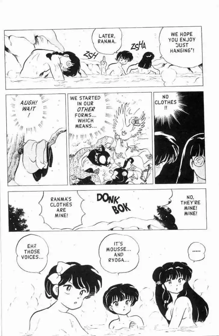 Ranma 1/2 dj - Kero Hon Vol.16 Ch.161