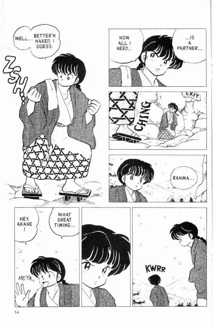 Ranma 1/2 dj - Kero Hon Vol.16 Ch.161