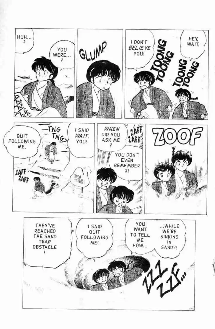 Ranma 1/2 dj - Kero Hon Vol.16 Ch.161