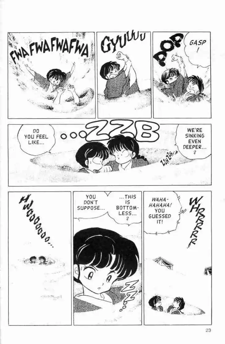 Ranma 1/2 dj - Kero Hon Vol.16 Ch.162