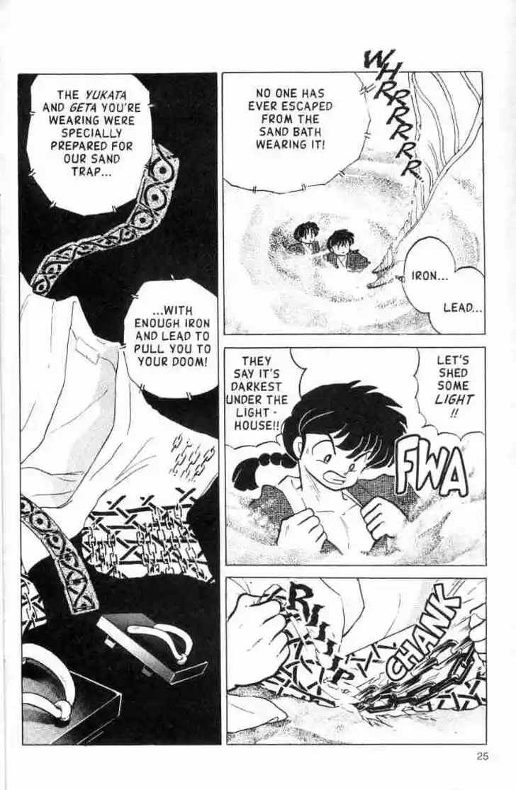 Ranma 1/2 dj - Kero Hon Vol.16 Ch.162