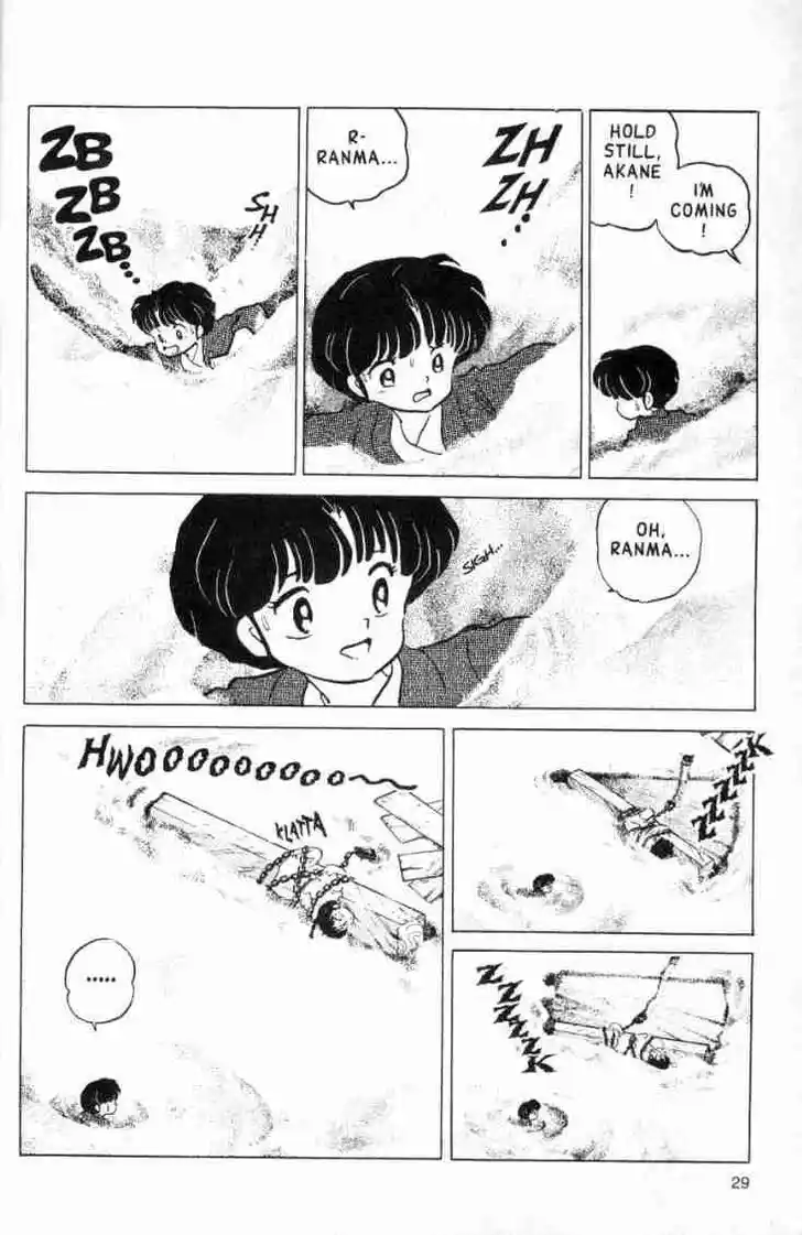 Ranma 1/2 dj - Kero Hon Vol.16 Ch.162