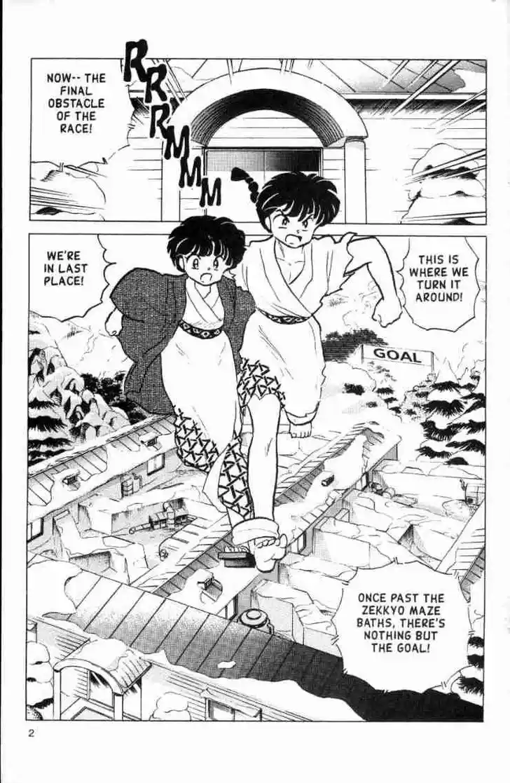 Ranma 1/2 dj - Kero Hon Vol.16 Ch.163