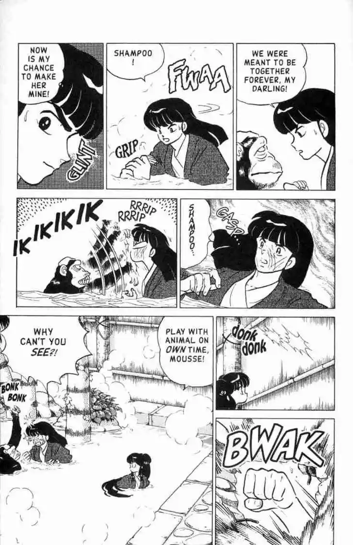 Ranma 1/2 dj - Kero Hon Vol.16 Ch.163
