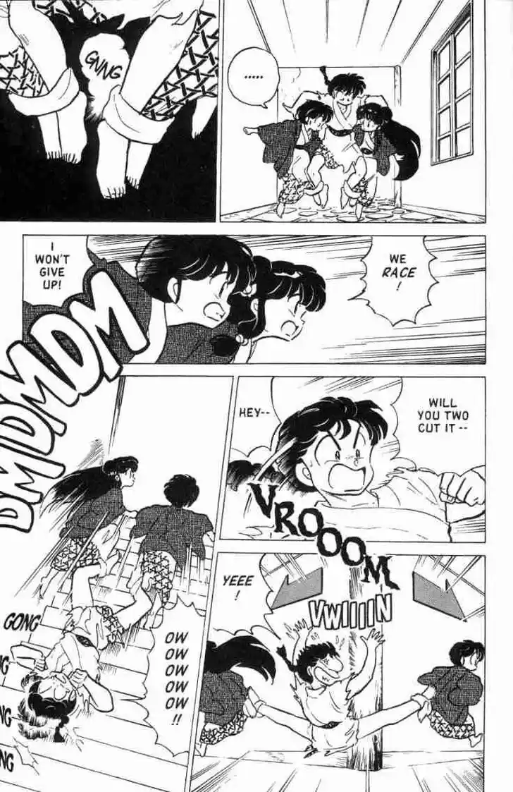 Ranma 1/2 dj - Kero Hon Vol.16 Ch.163