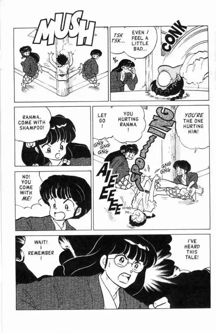 Ranma 1/2 dj - Kero Hon Vol.16 Ch.163