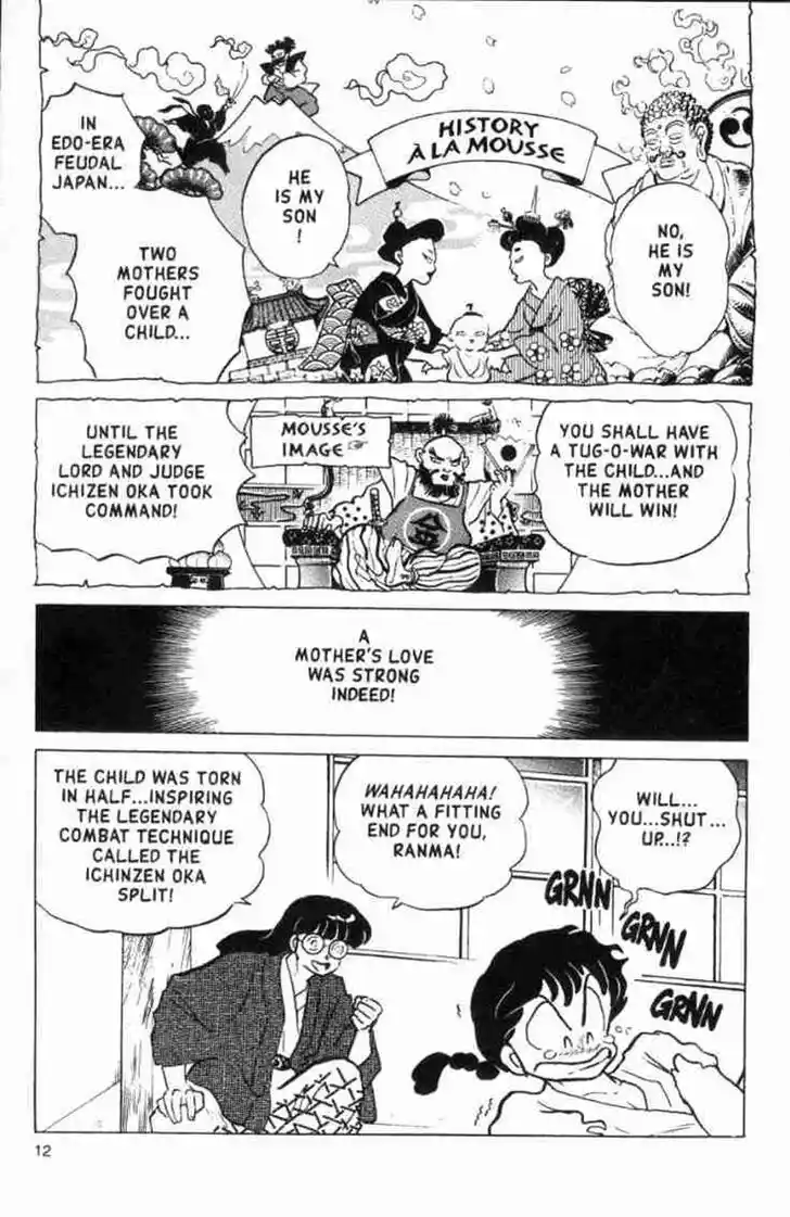 Ranma 1/2 dj - Kero Hon Vol.16 Ch.163