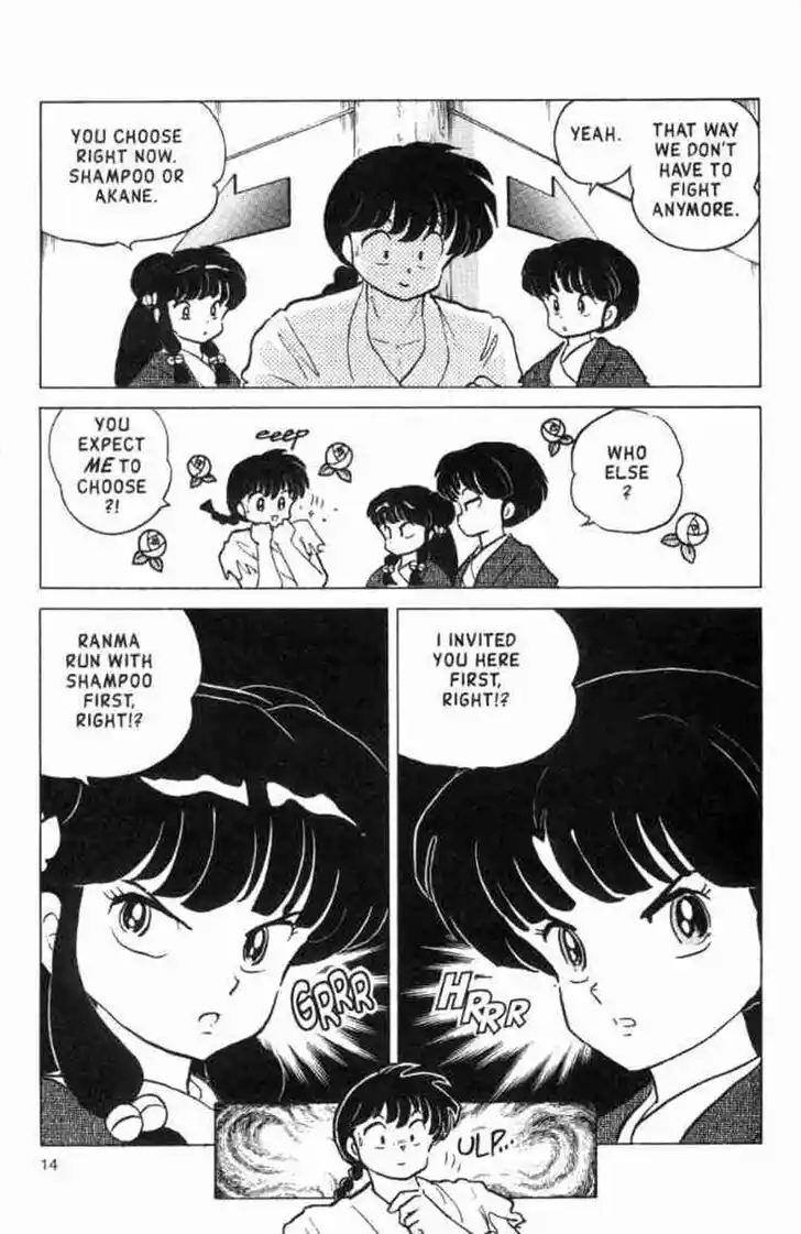 Ranma 1/2 dj - Kero Hon Vol.16 Ch.163