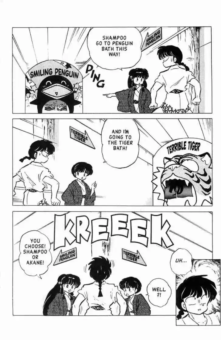 Ranma 1/2 dj - Kero Hon Vol.16 Ch.163