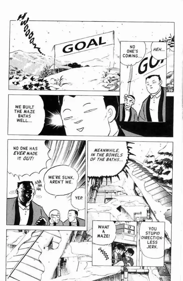 Ranma 1/2 dj - Kero Hon Vol.16 Ch.164