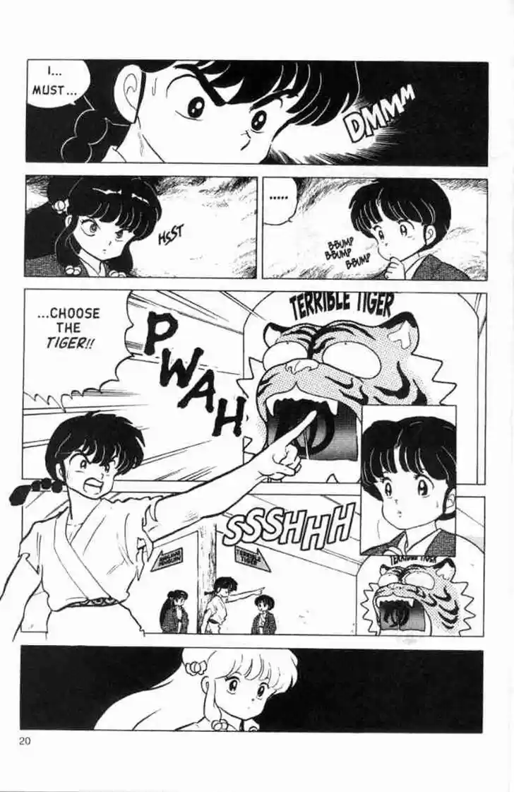 Ranma 1/2 dj - Kero Hon Vol.16 Ch.164