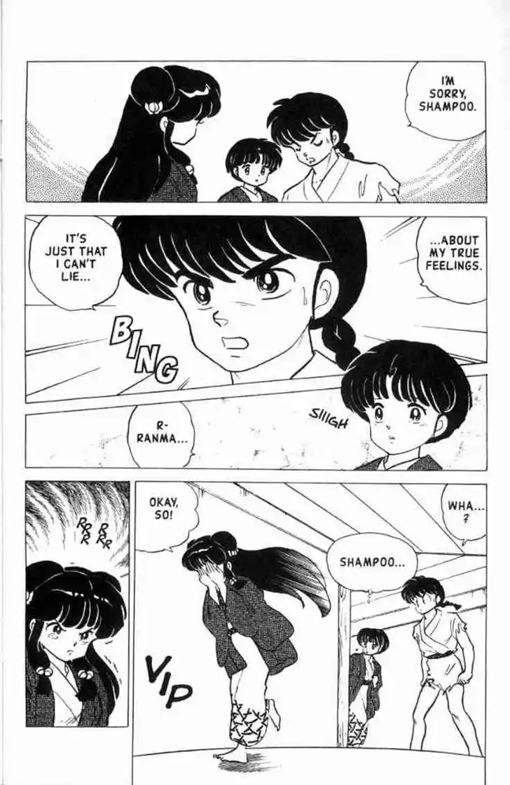 Ranma 1/2 dj - Kero Hon Vol.16 Ch.164