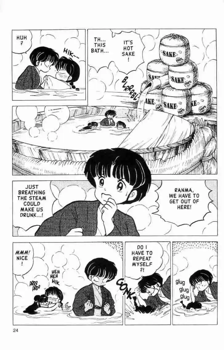 Ranma 1/2 dj - Kero Hon Vol.16 Ch.164