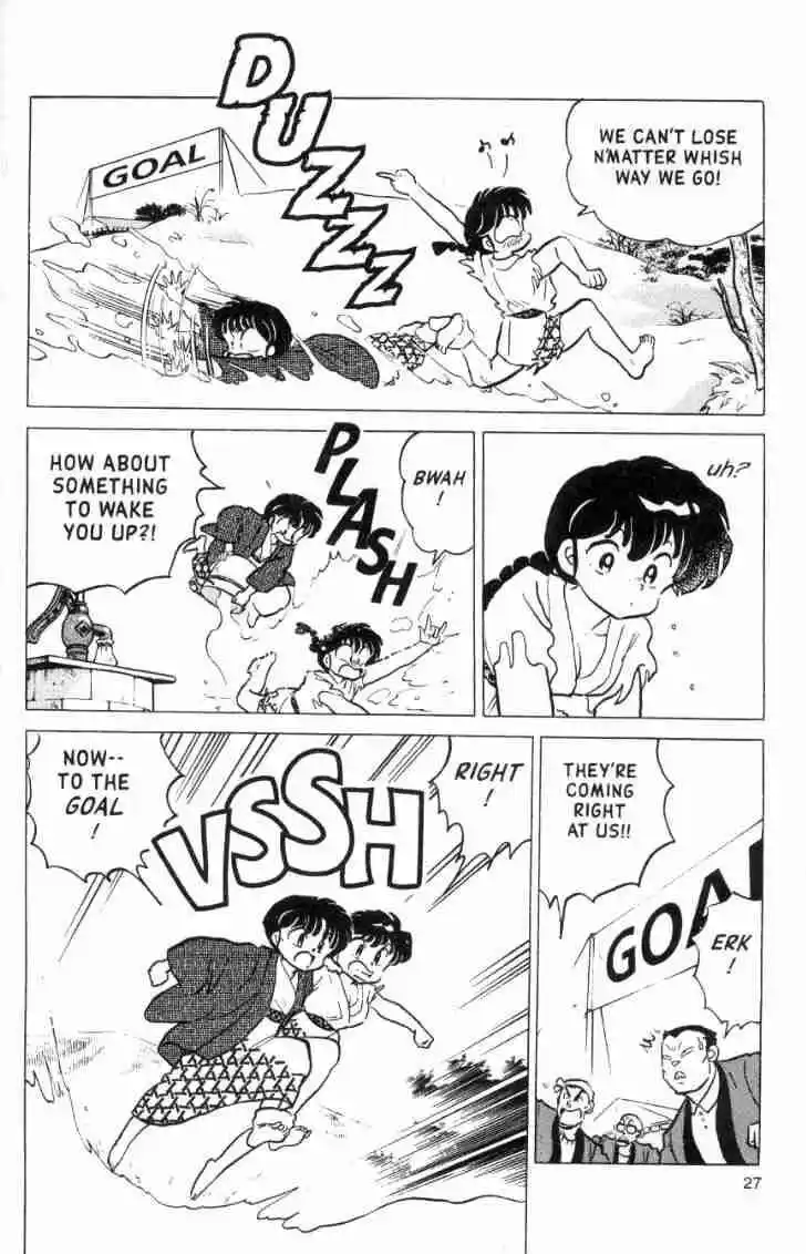 Ranma 1/2 dj - Kero Hon Vol.16 Ch.164