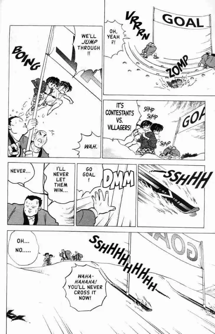 Ranma 1/2 dj - Kero Hon Vol.16 Ch.164