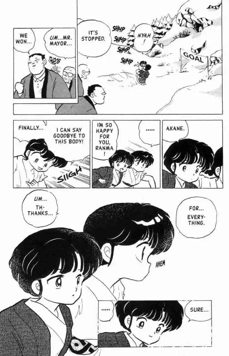 Ranma 1/2 dj - Kero Hon Vol.16 Ch.164