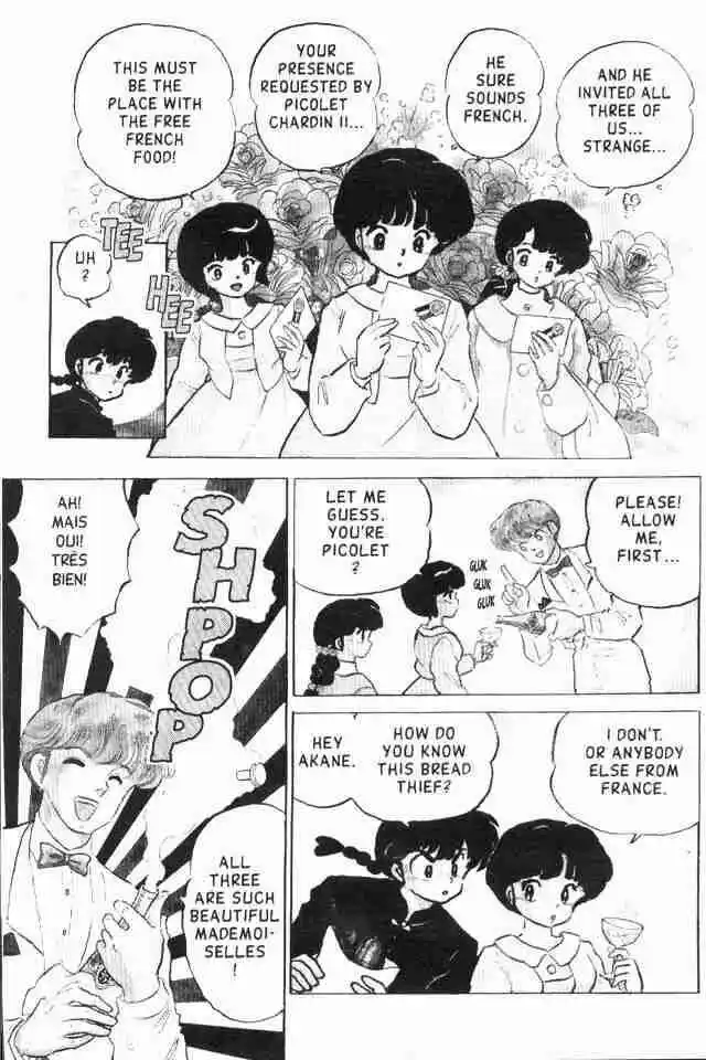 Ranma 1/2 dj - Kero Hon Vol.16 Ch.165