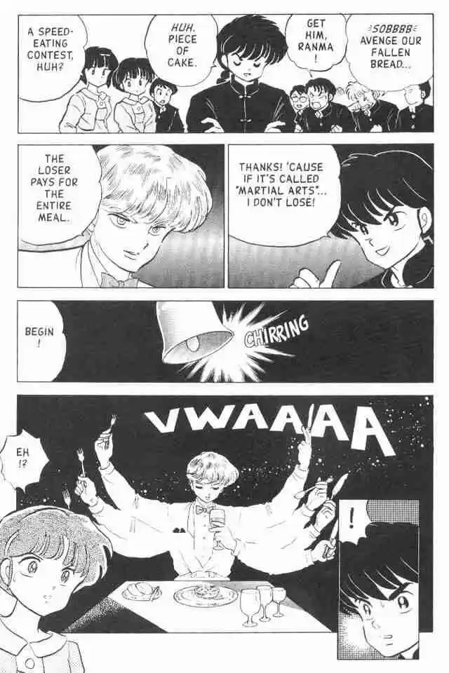 Ranma 1/2 dj - Kero Hon Vol.16 Ch.165