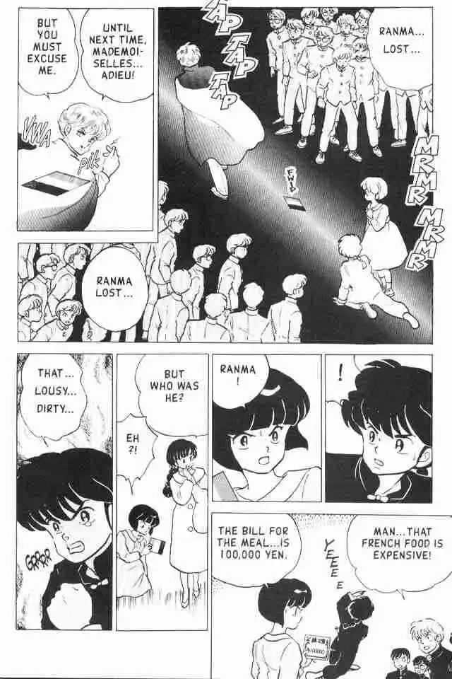 Ranma 1/2 dj - Kero Hon Vol.16 Ch.165