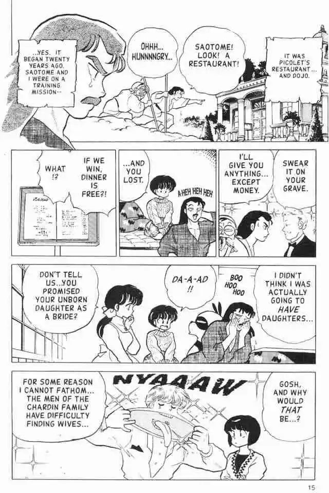 Ranma 1/2 dj - Kero Hon Vol.16 Ch.165