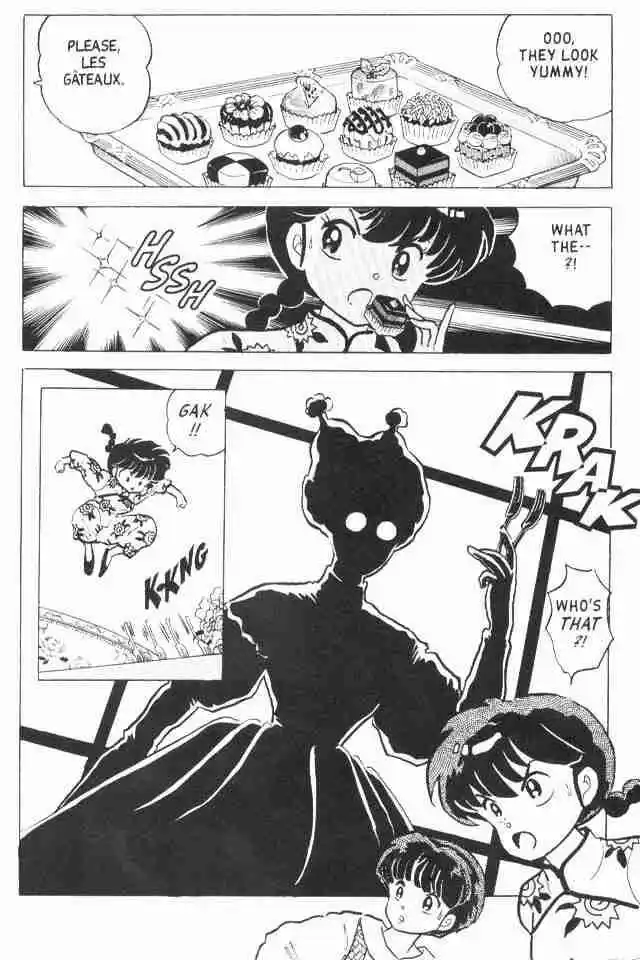 Ranma 1/2 dj - Kero Hon Vol.16 Ch.166