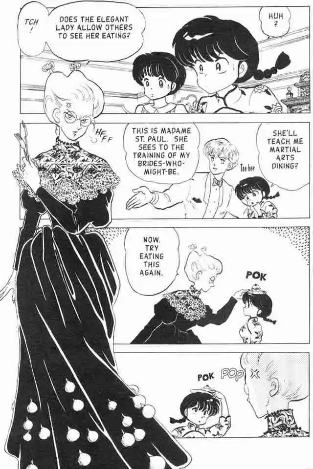Ranma 1/2 dj - Kero Hon Vol.16 Ch.166