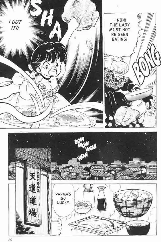 Ranma 1/2 dj - Kero Hon Vol.16 Ch.166
