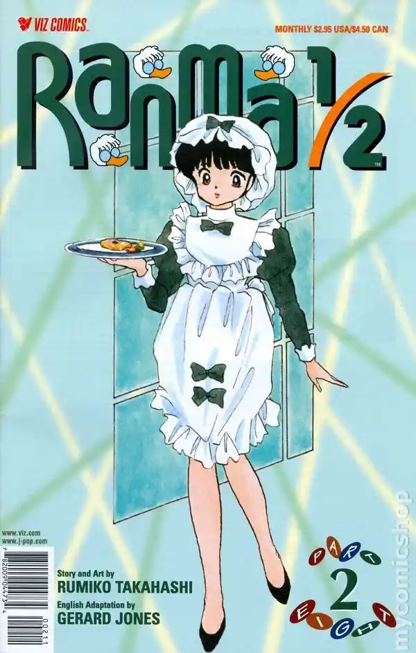 Ranma 1/2 dj - Kero Hon Vol.16 Ch.167