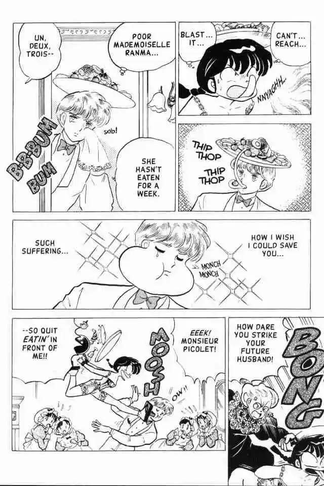Ranma 1/2 dj - Kero Hon Vol.16 Ch.167