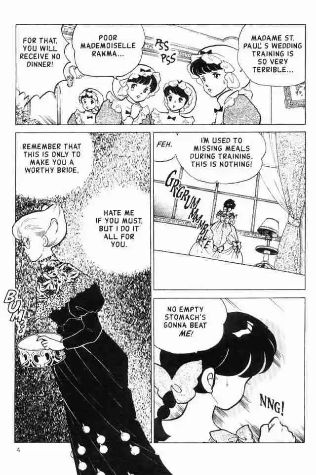 Ranma 1/2 dj - Kero Hon Vol.16 Ch.167