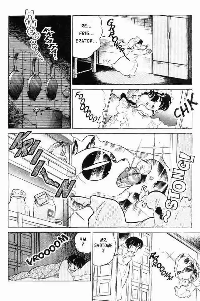 Ranma 1/2 dj - Kero Hon Vol.16 Ch.167