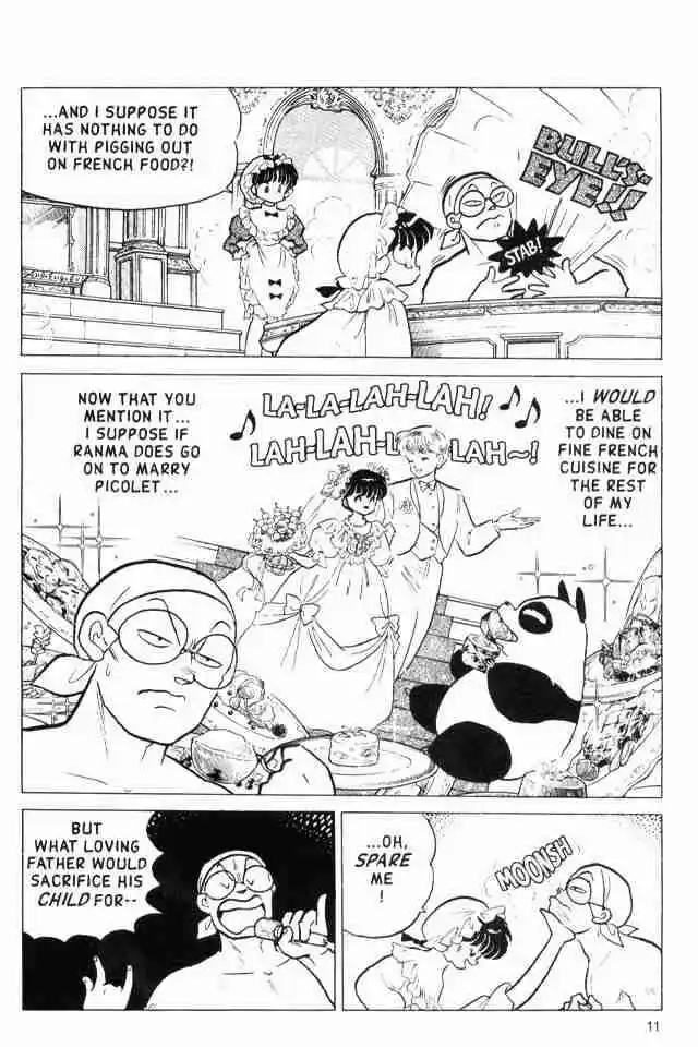 Ranma 1/2 dj - Kero Hon Vol.16 Ch.167