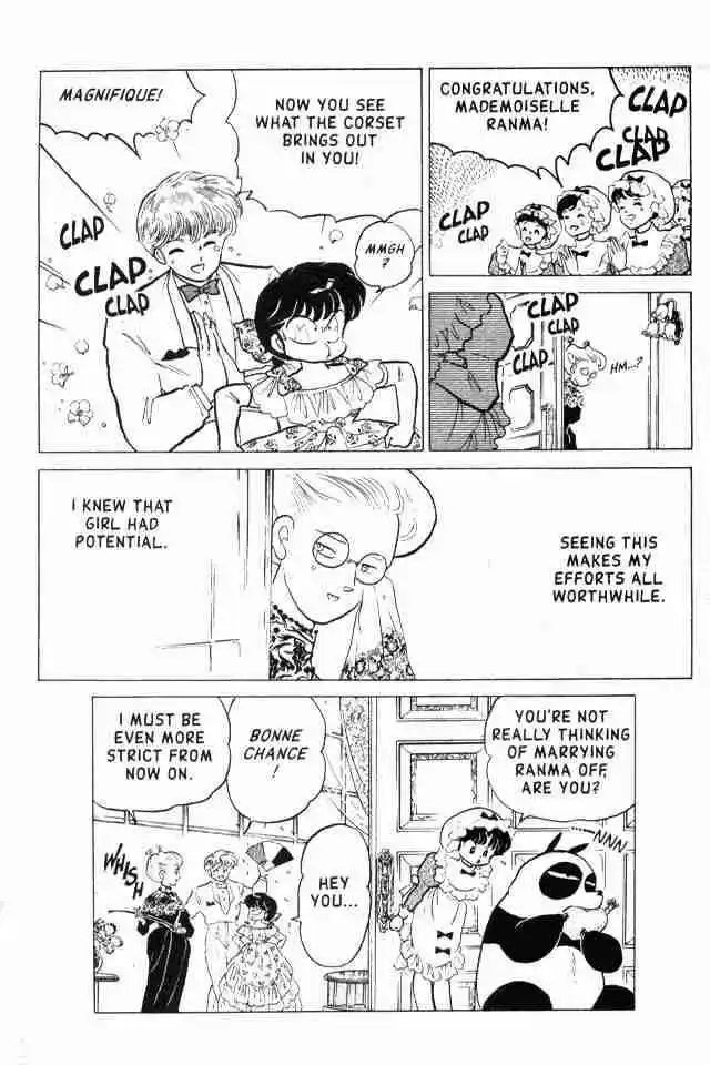 Ranma 1/2 dj - Kero Hon Vol.16 Ch.167